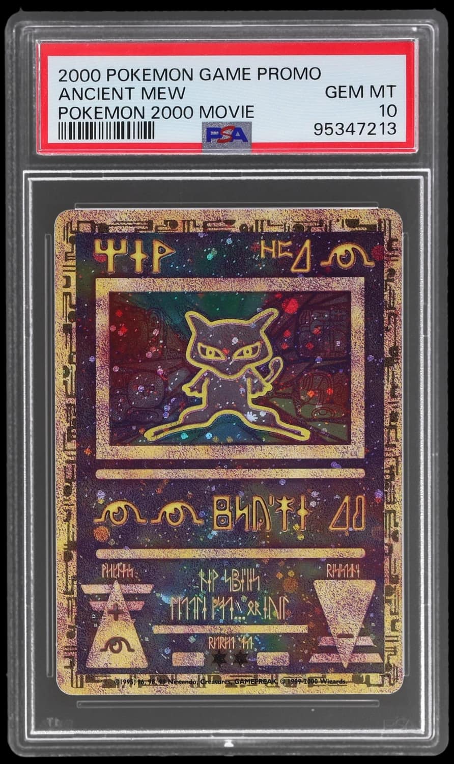 Ancient Mew