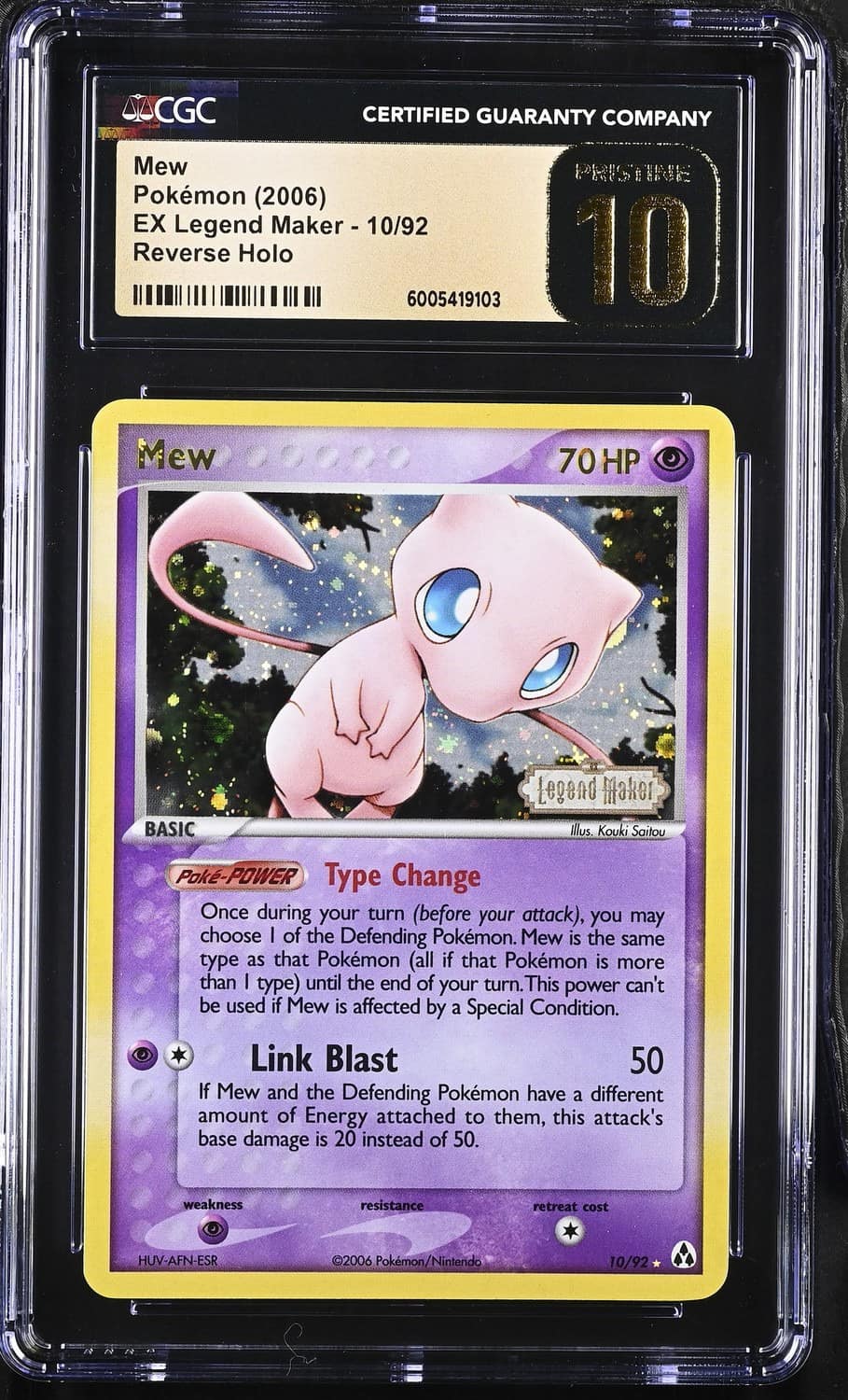 Mew