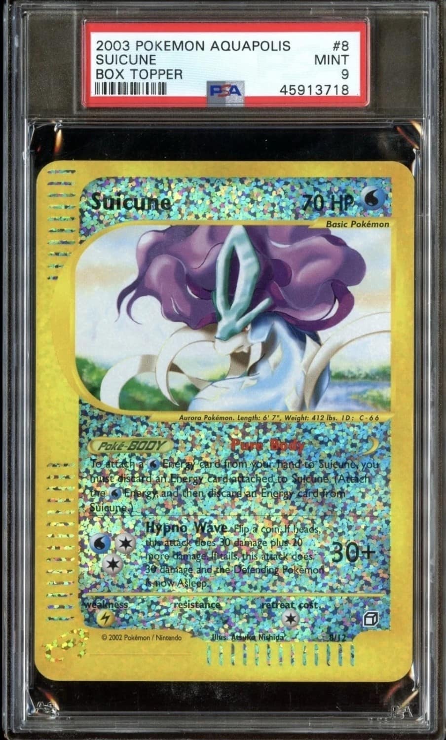 Suicune