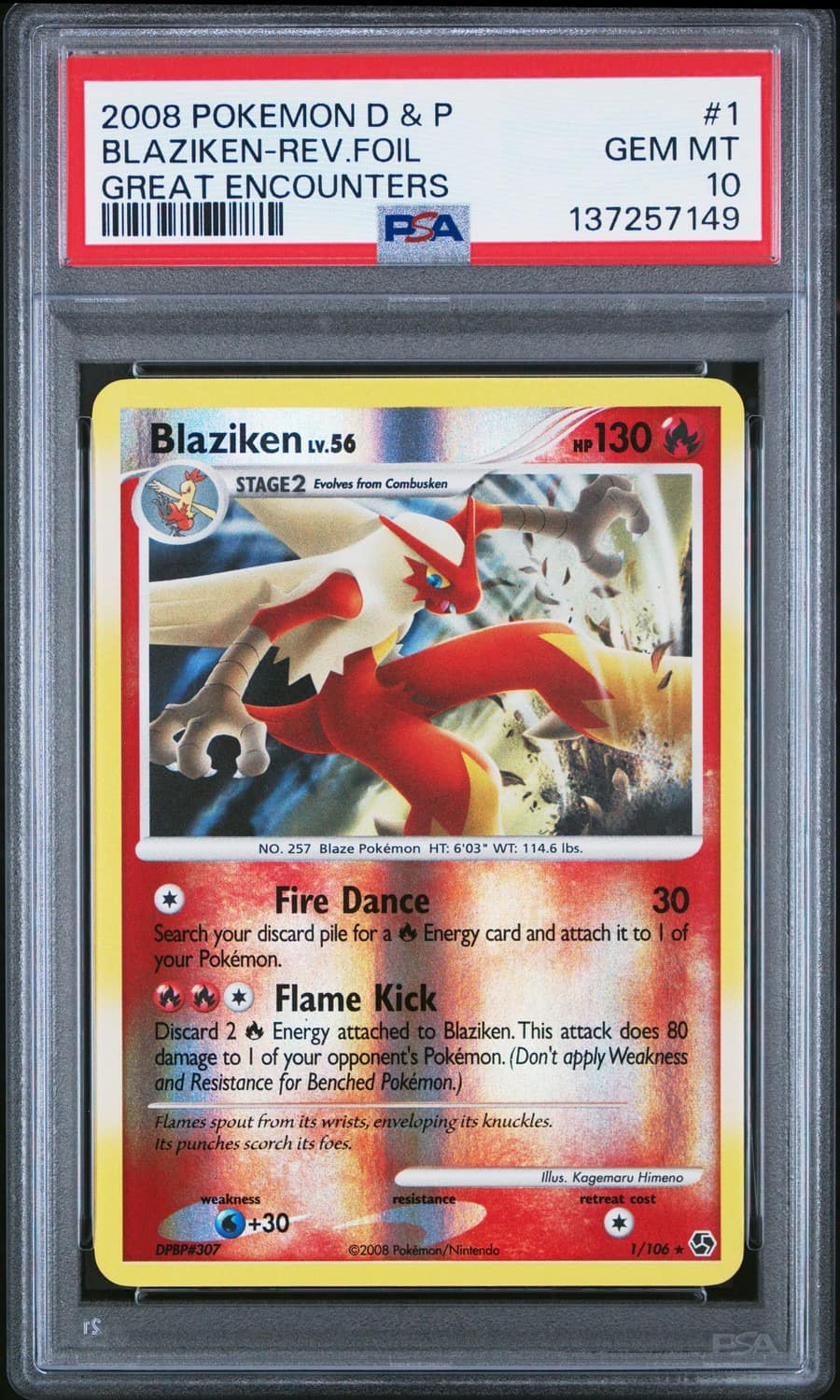 Blaziken
