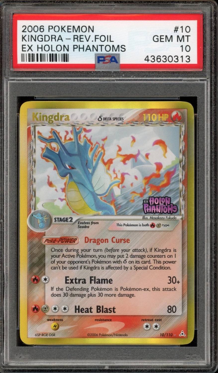 Kingdra