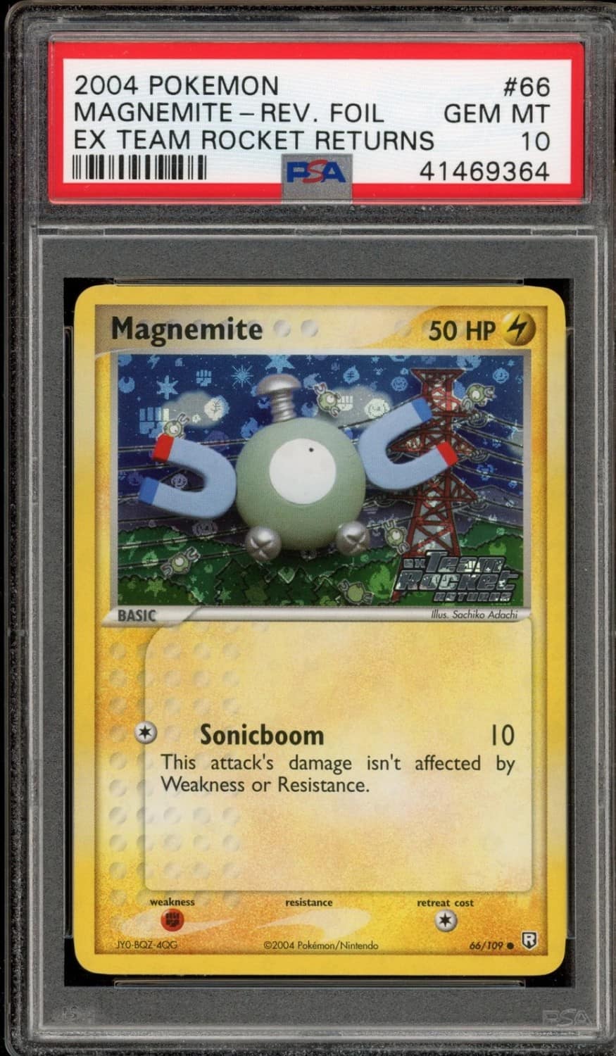 Magnemite