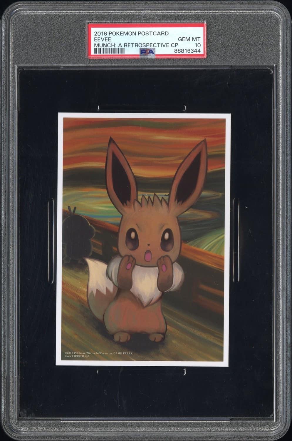 Eevee