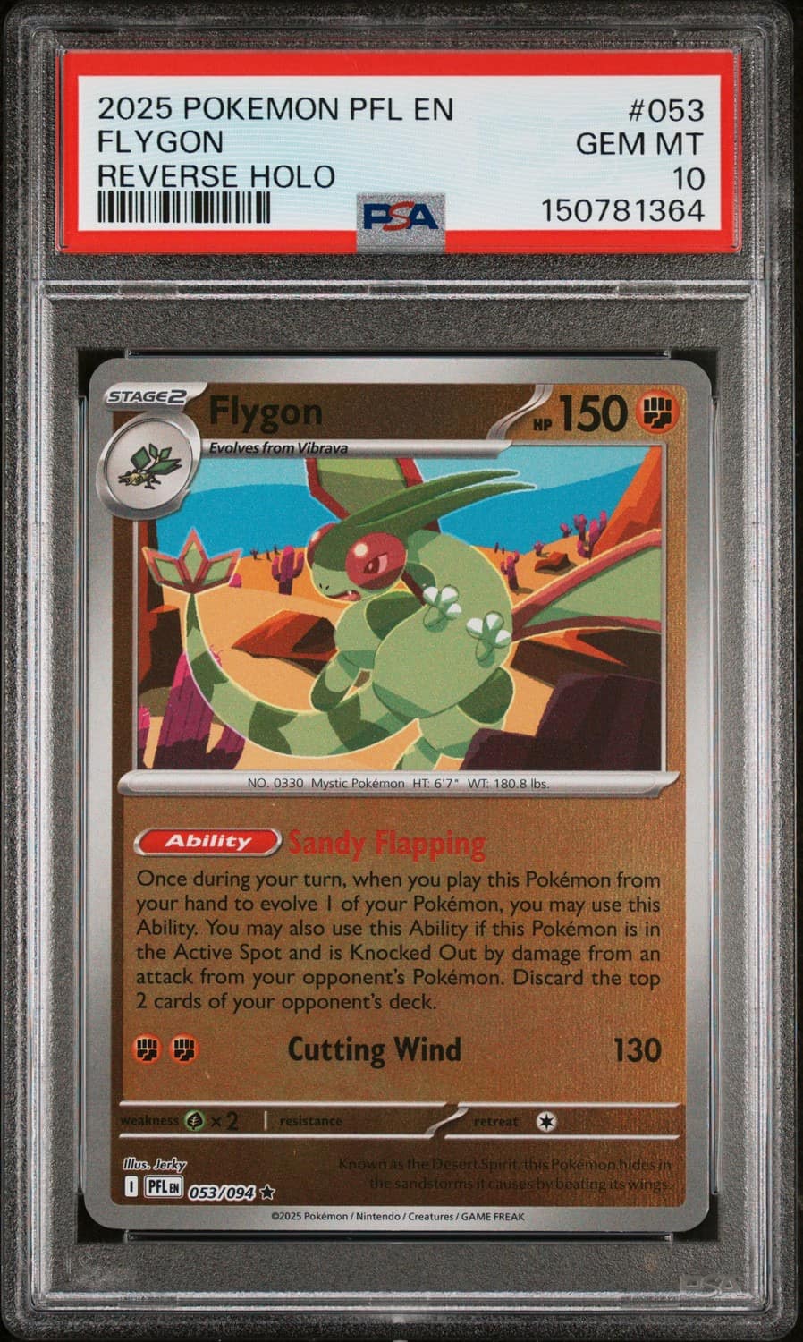 Flygon