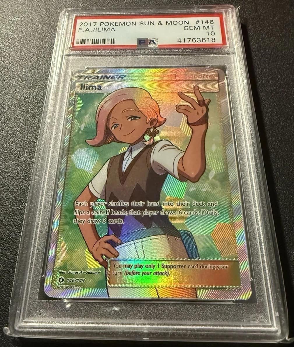 Ilima