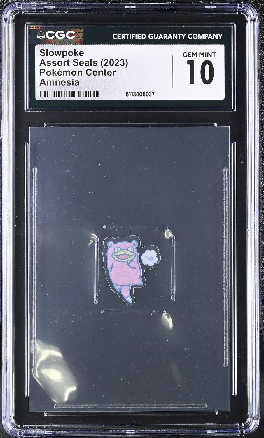 Slowpoke