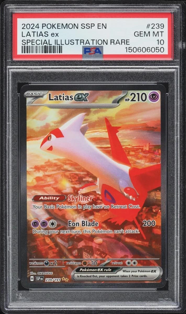 Latias Ex