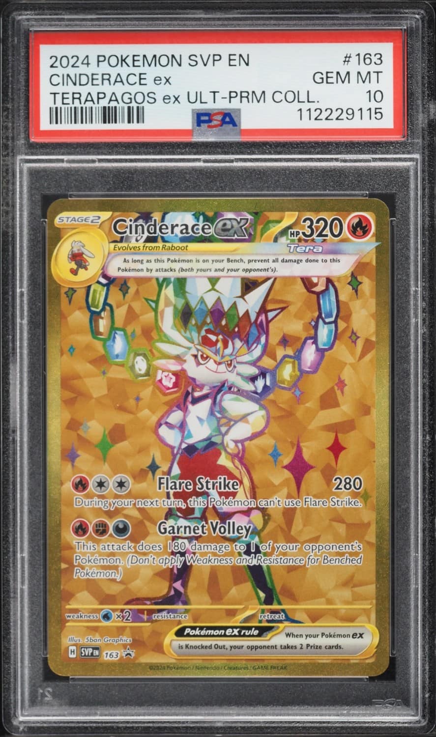 Cinderace Ex