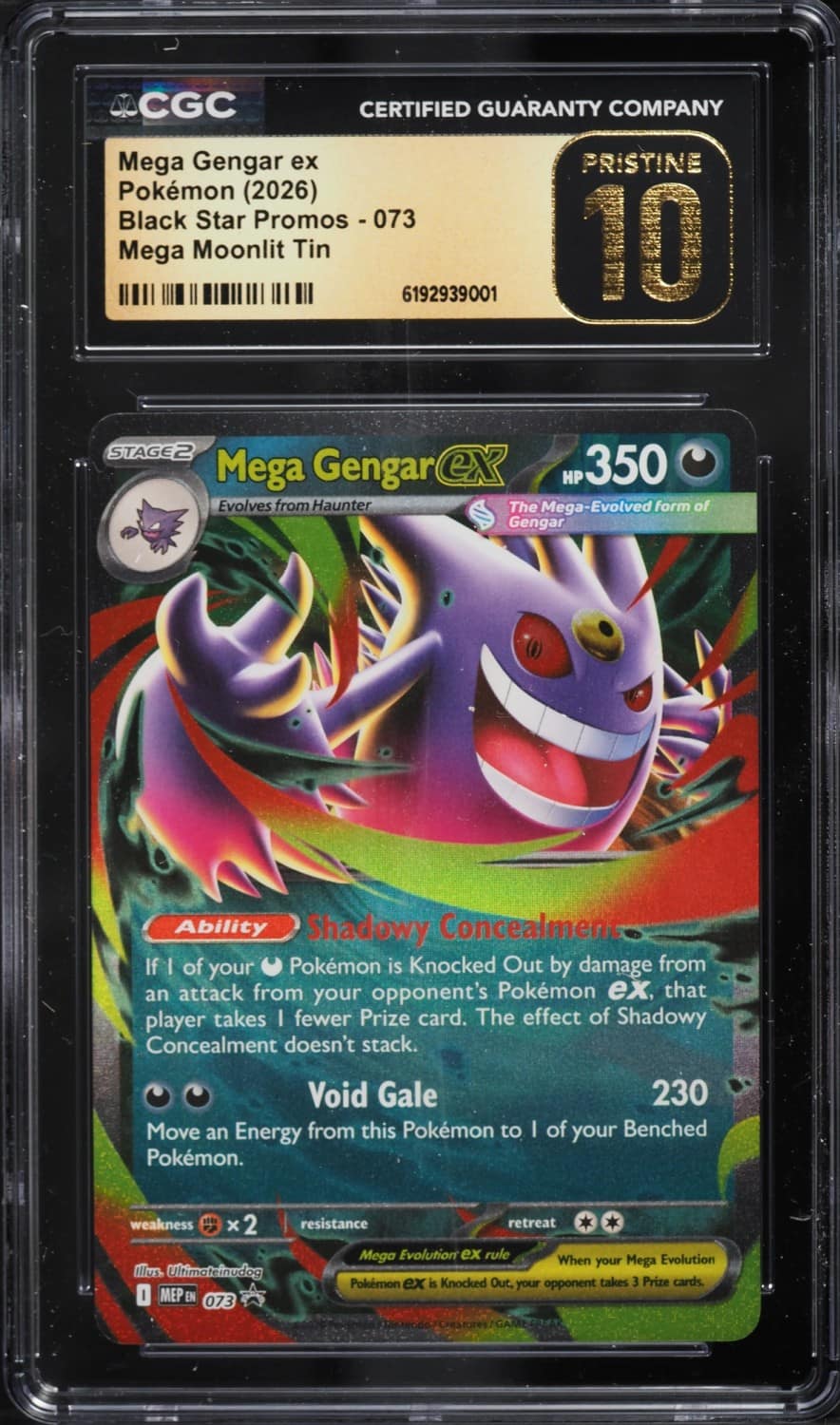 Mega Gengar Ex