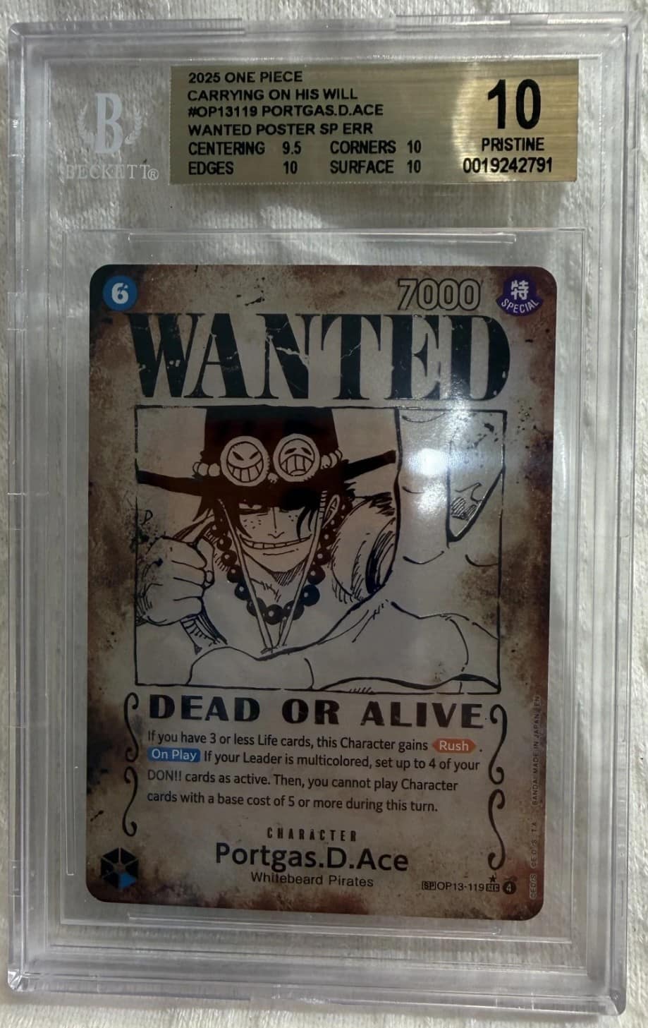 Portgas.d.ace Wanted Poster Sp Err/("[on Play] If Your..."