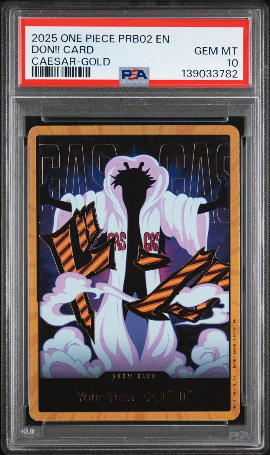 Don!! Card