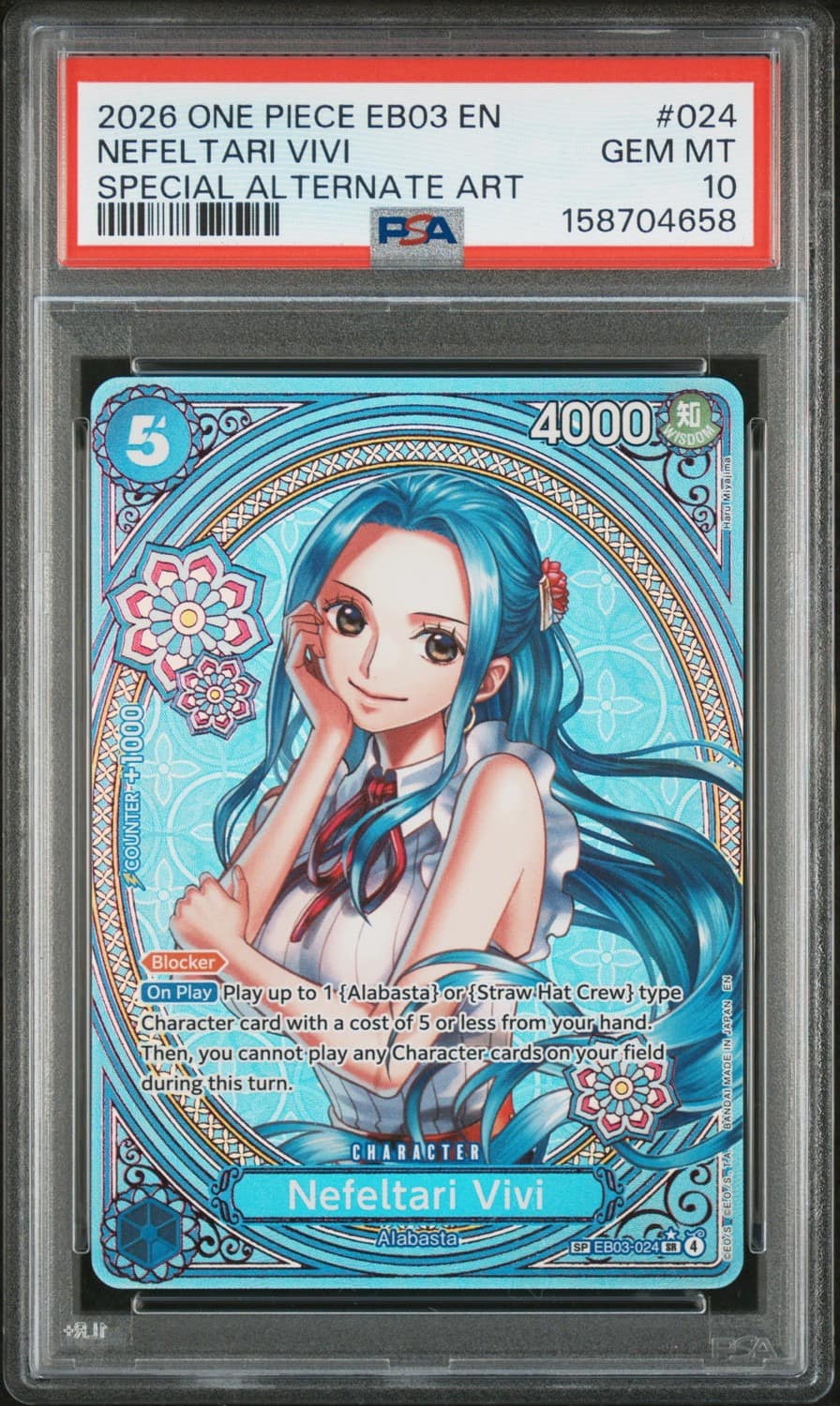Nefeltari Vivi