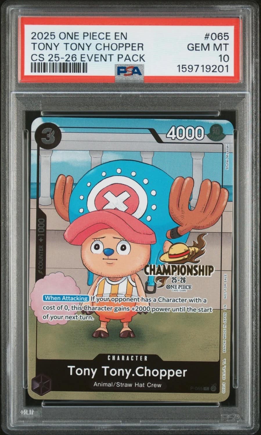 Tony Tony Chopper