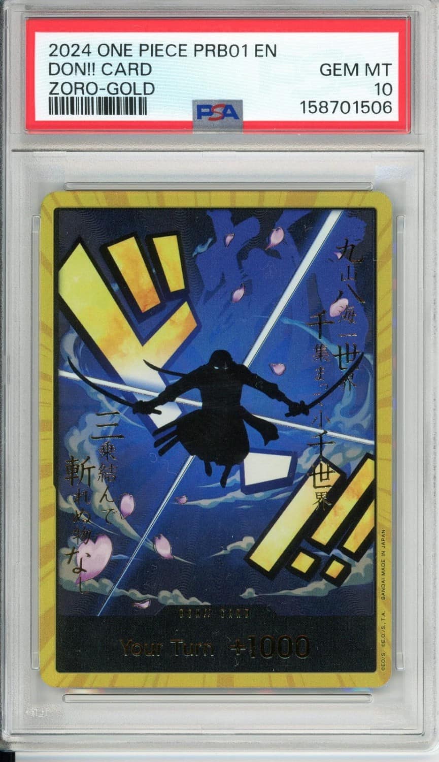 Don!! Card