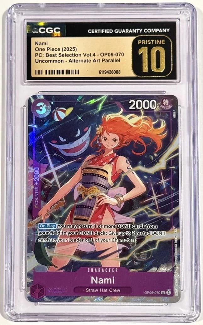Nami