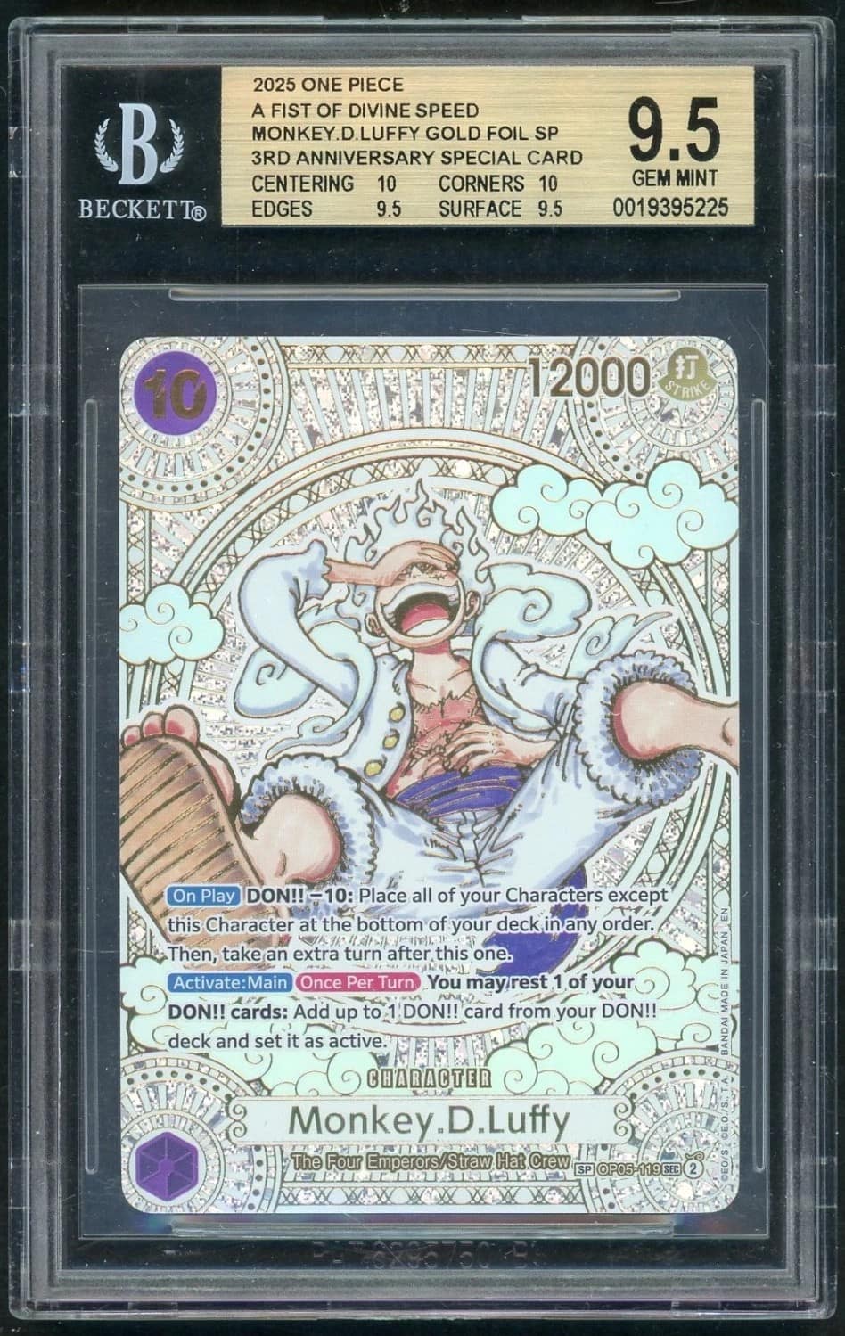 Monkey.d.luffy Gold Foil Sp/(3rd Anniversary Special Card)