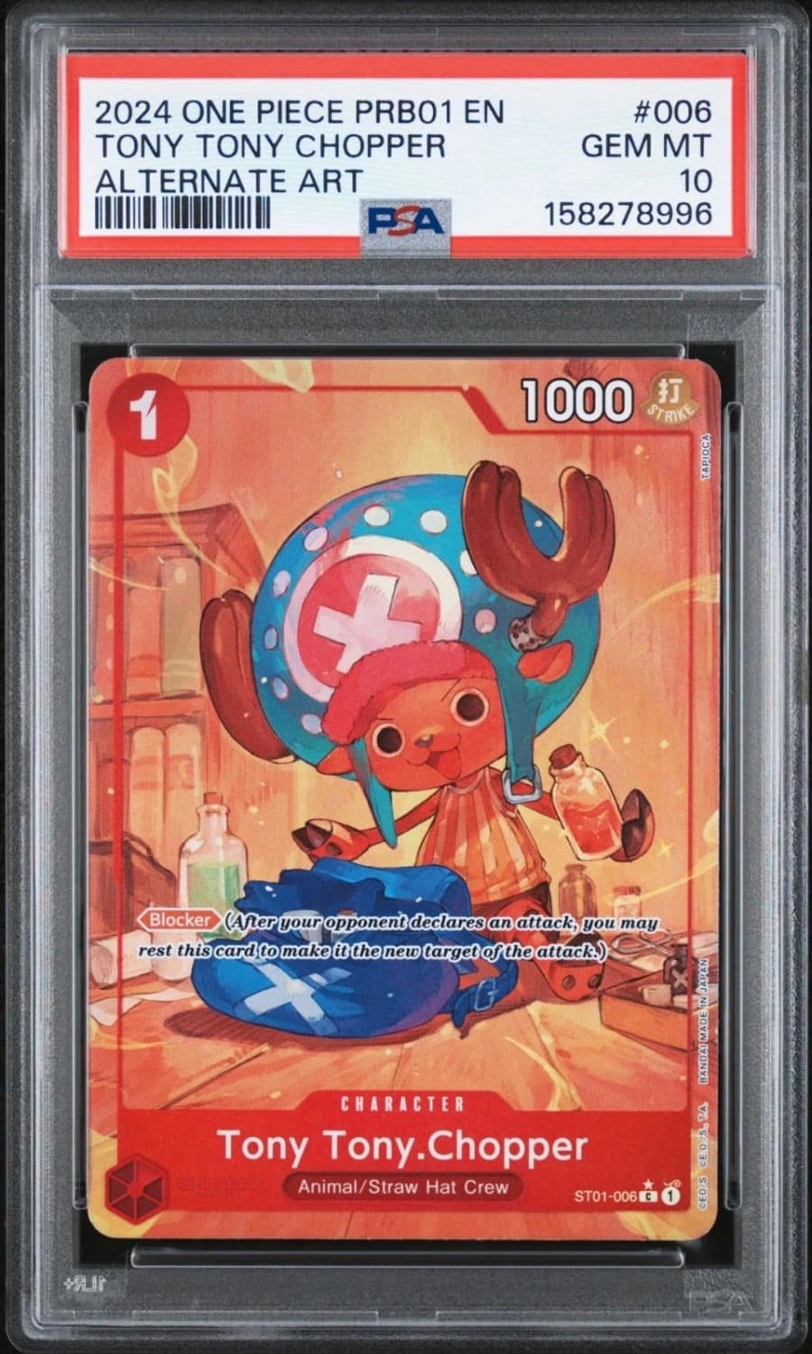 Tony Tony Chopper