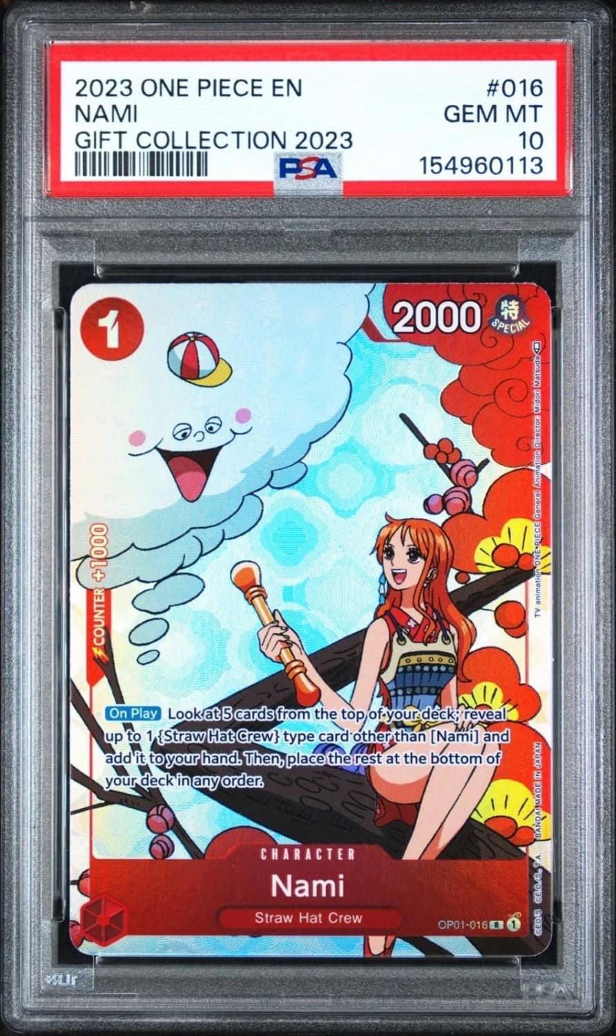 Nami