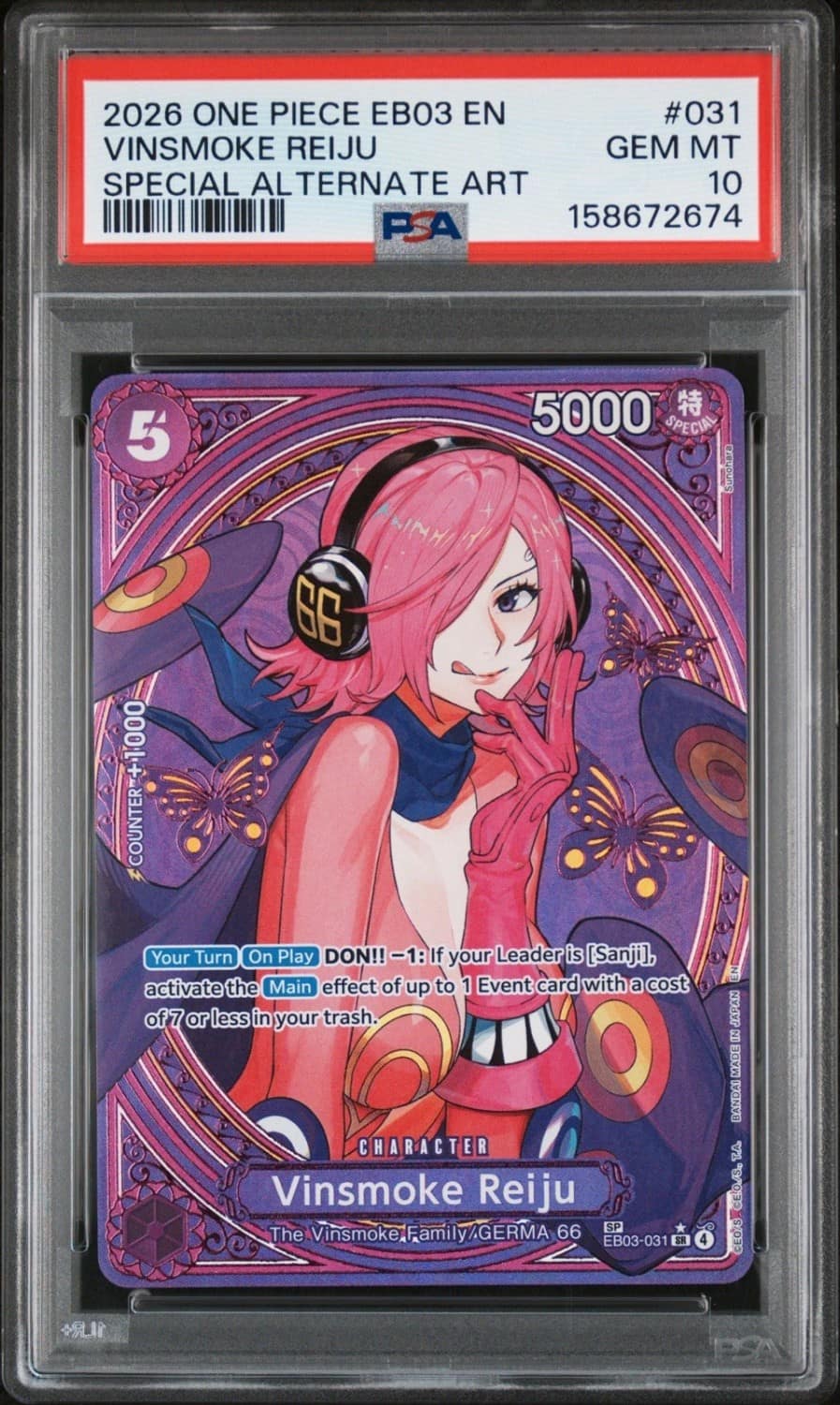 Vinsmoke Reiju