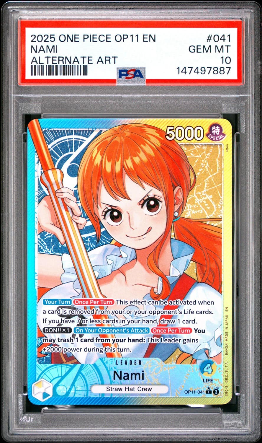 Nami