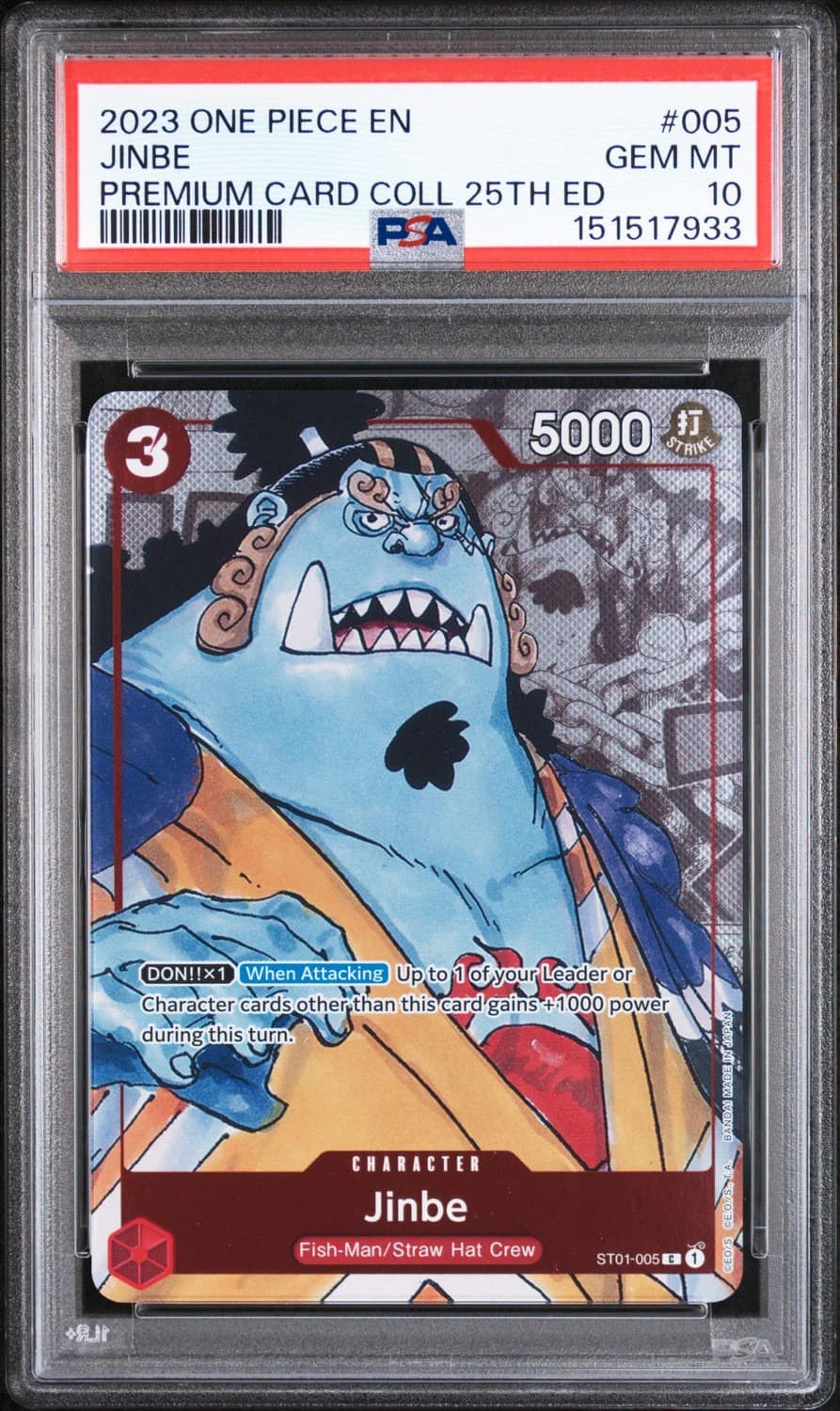 Jinbe