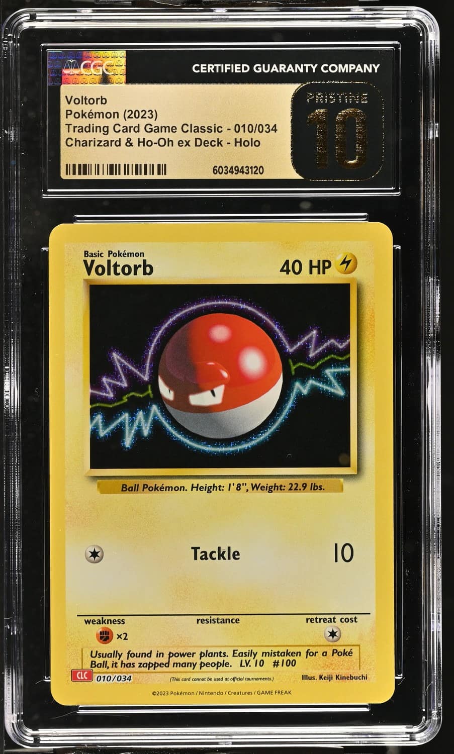 Voltorb