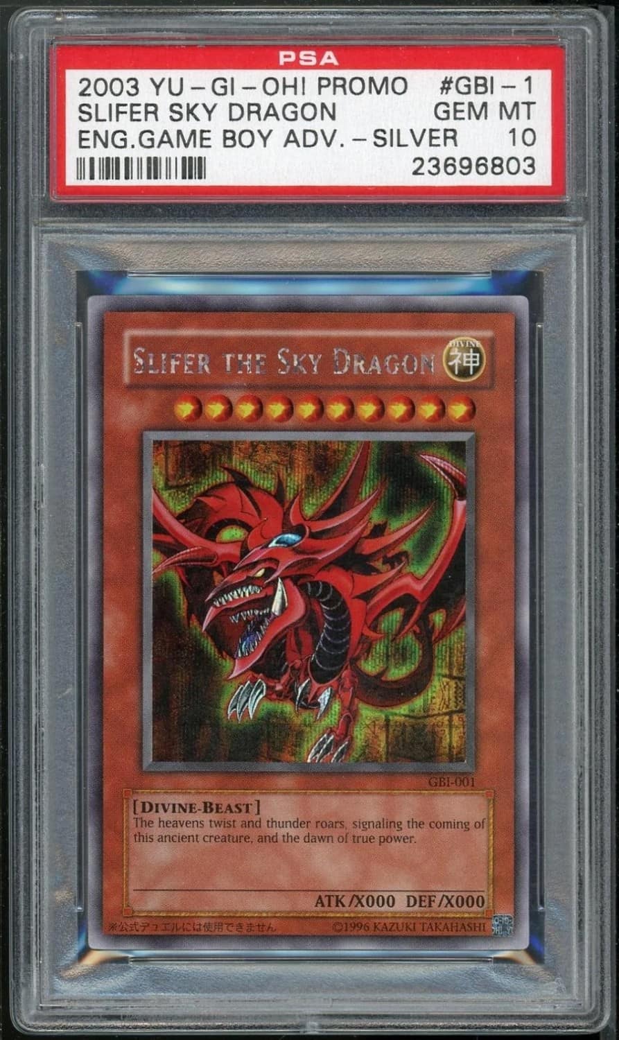 Slifer The Sky Dragon