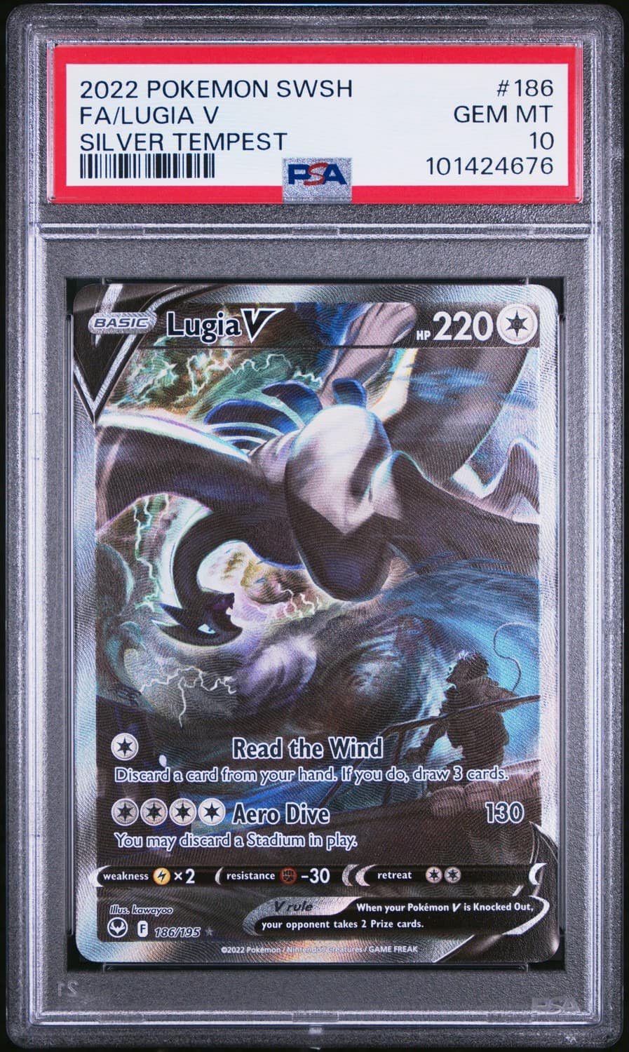 Lugia V