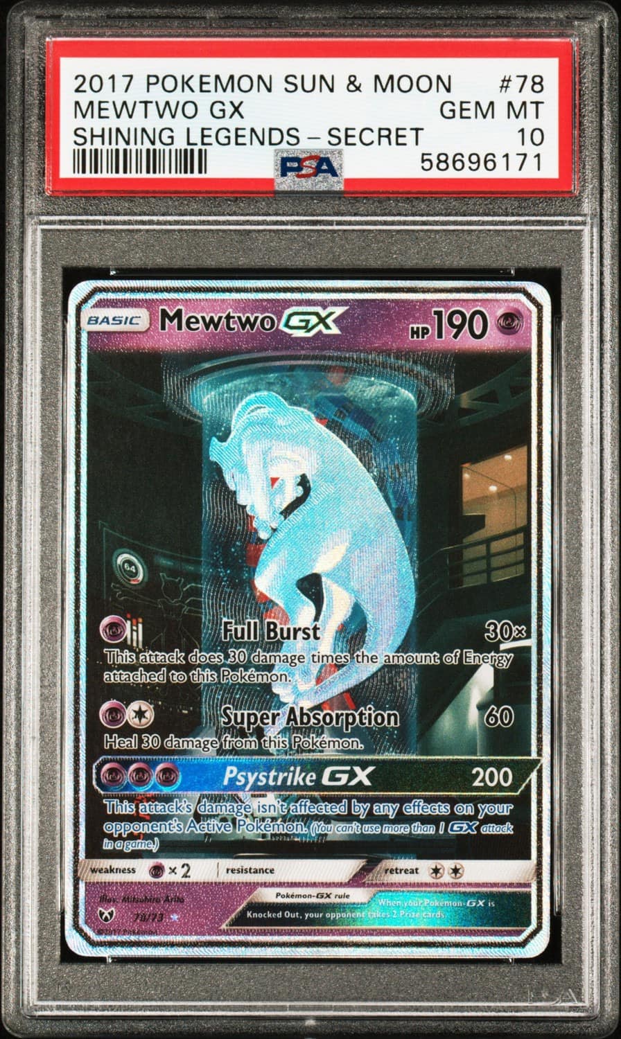 Mewtwo Gx