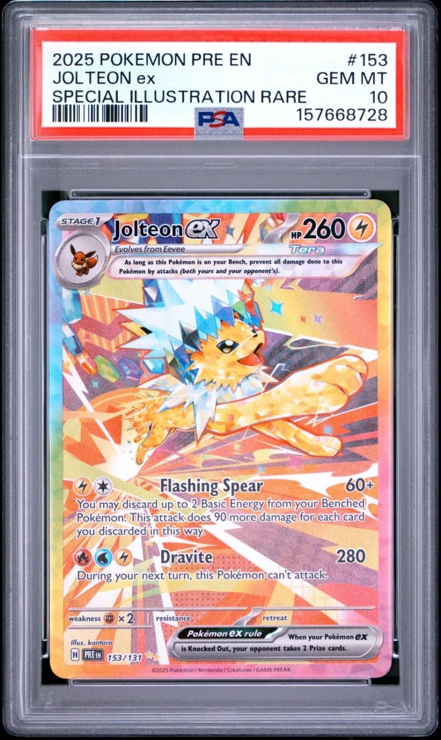 Jolteon Ex