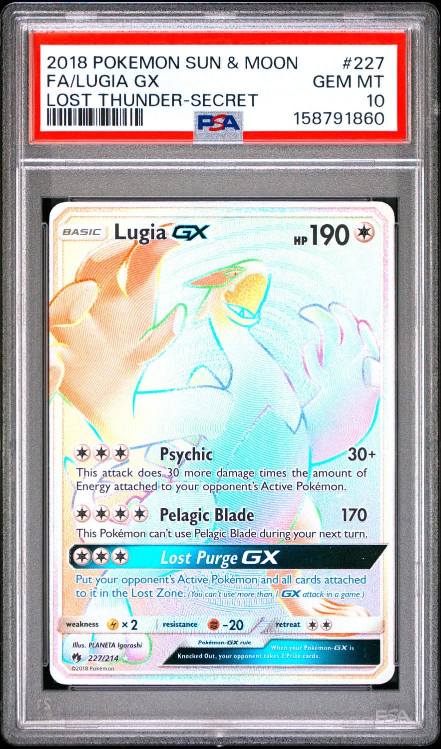 Lugia Gx