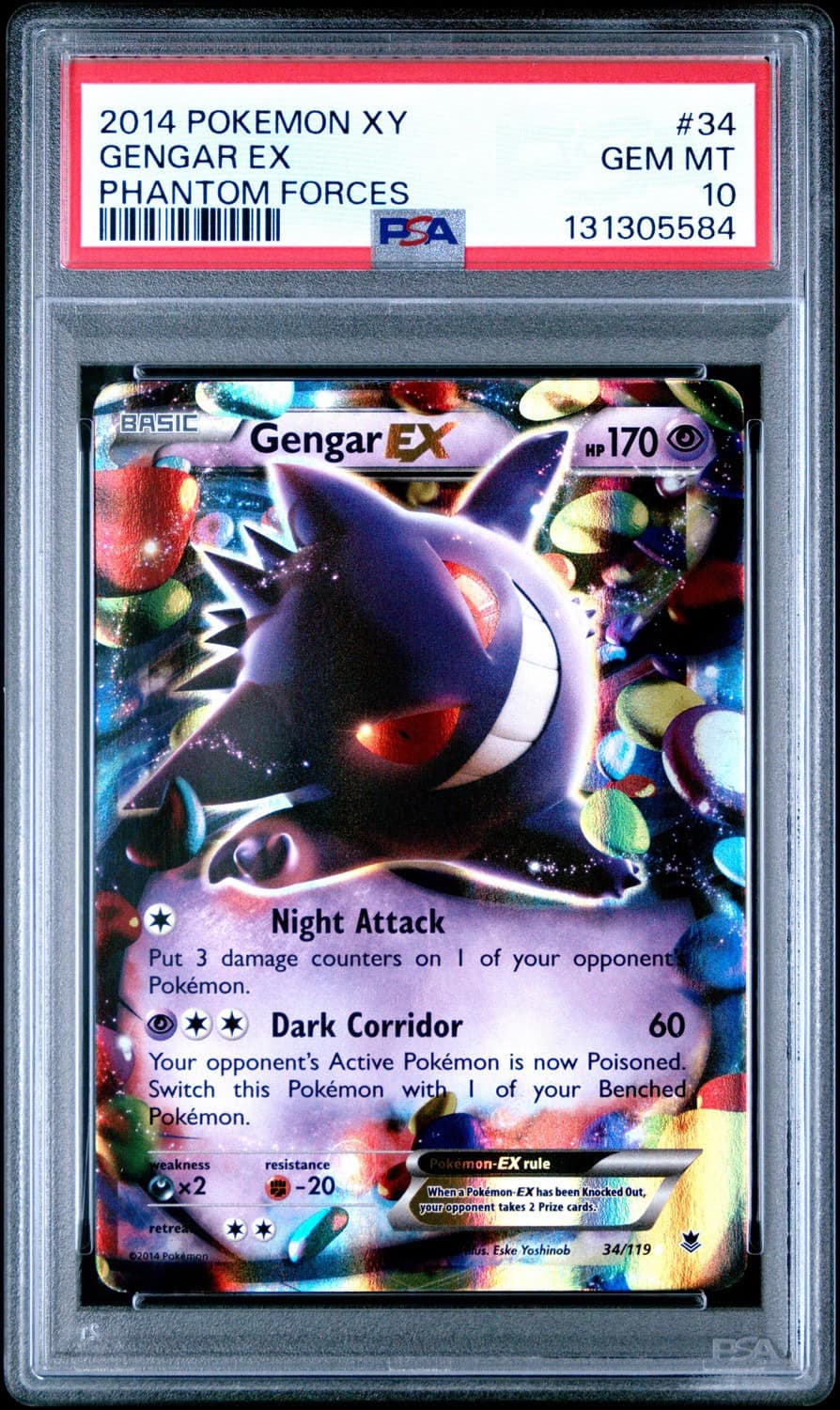 Gengar Ex