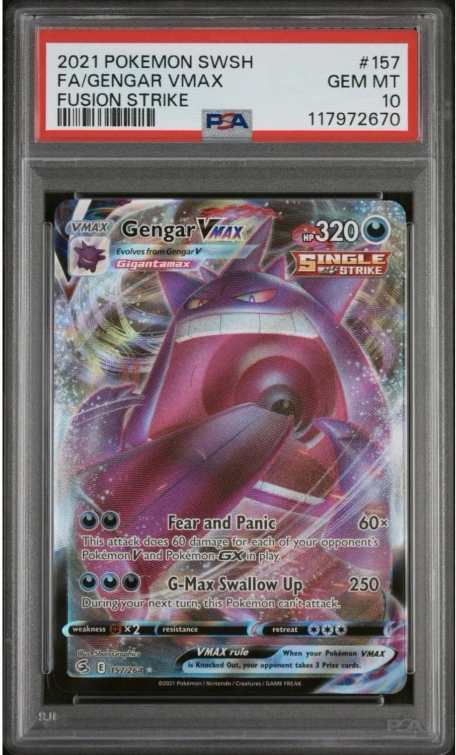 Gengar Vmax