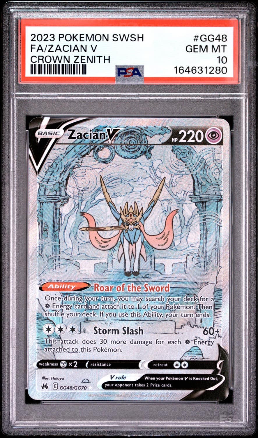 Fa/zacian V