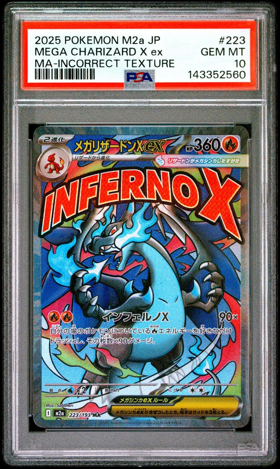 Mega Charizard X Ex