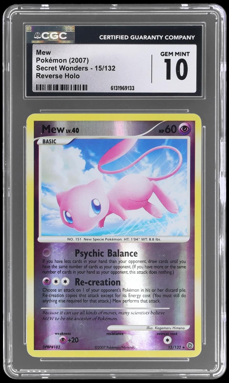 Mew