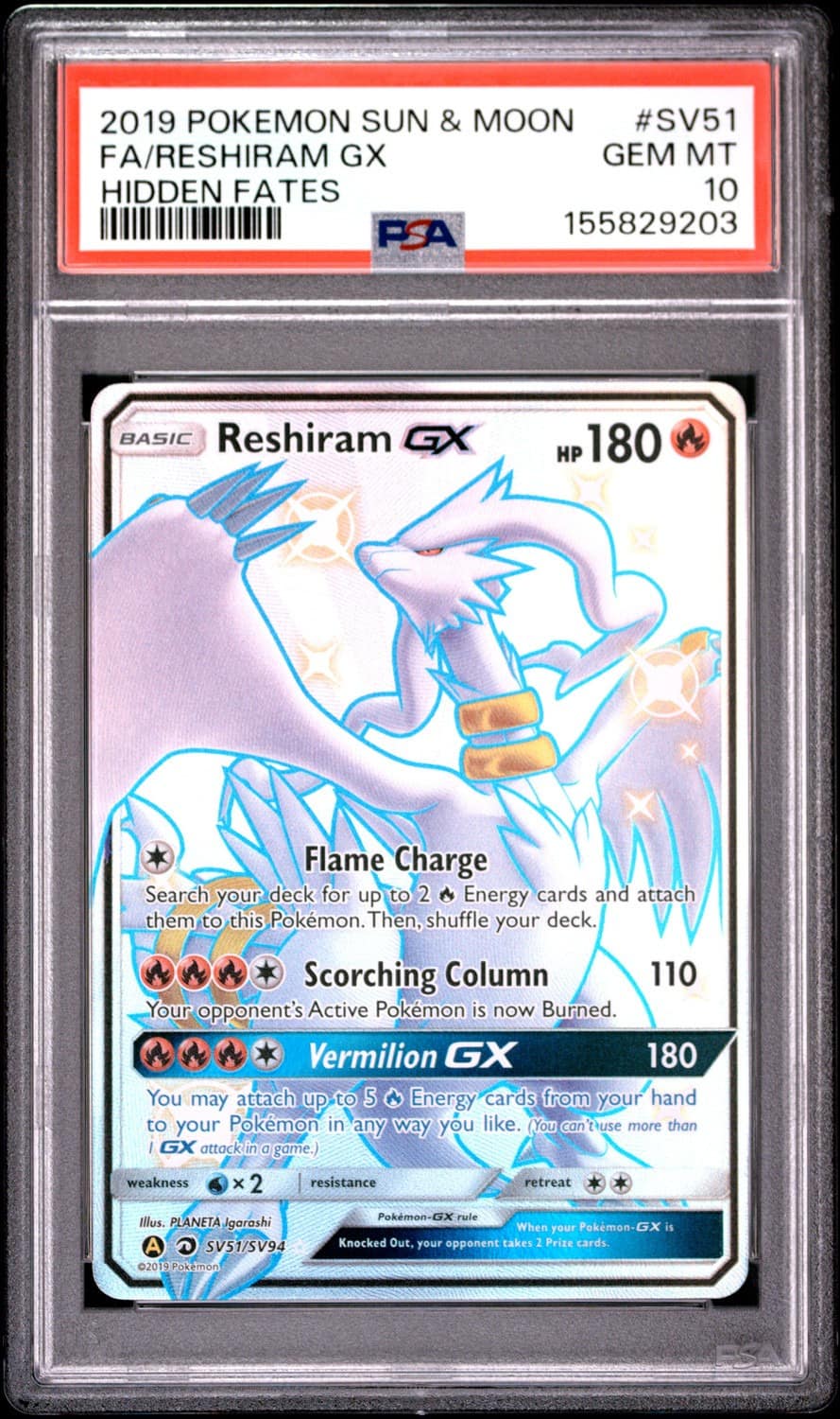 Reshiram Gx