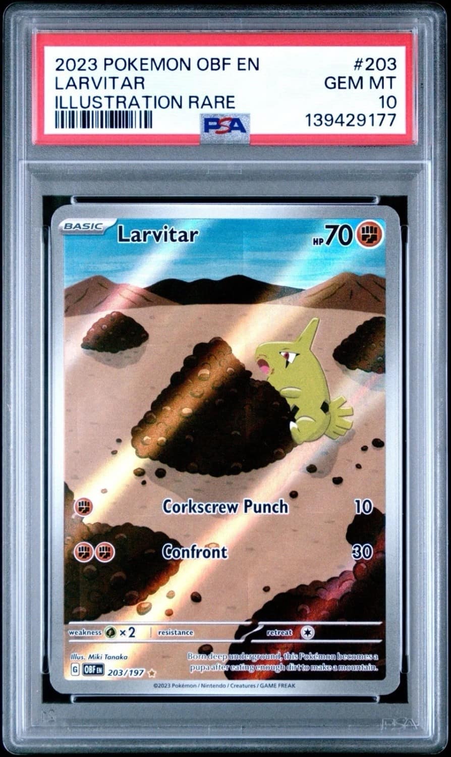 Larvitar