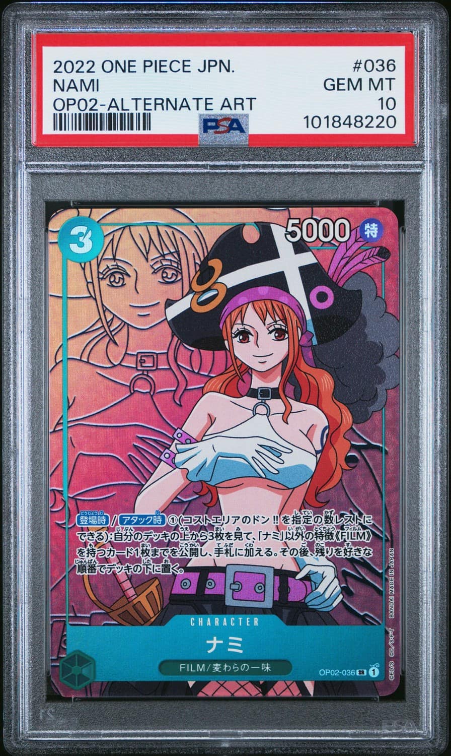 Nami