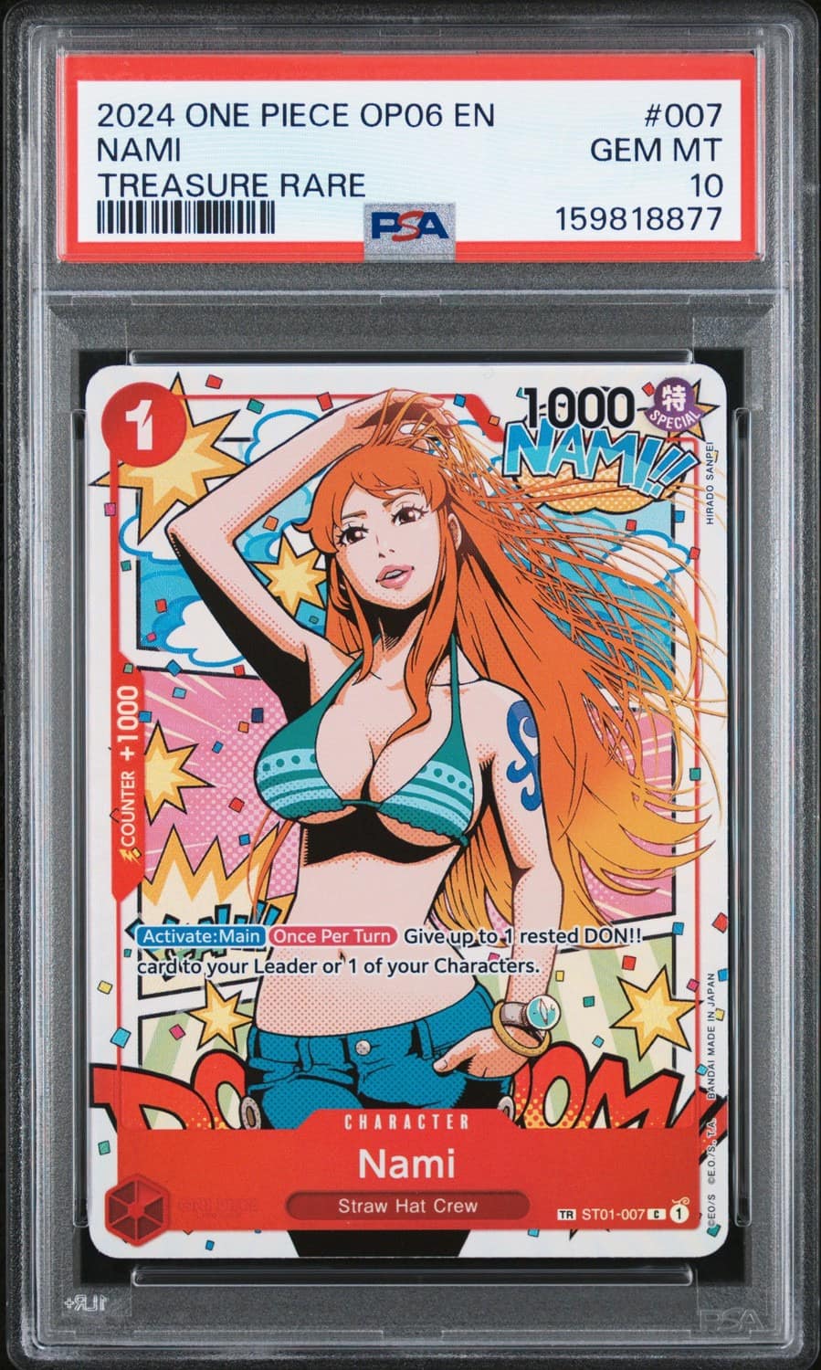 Nami