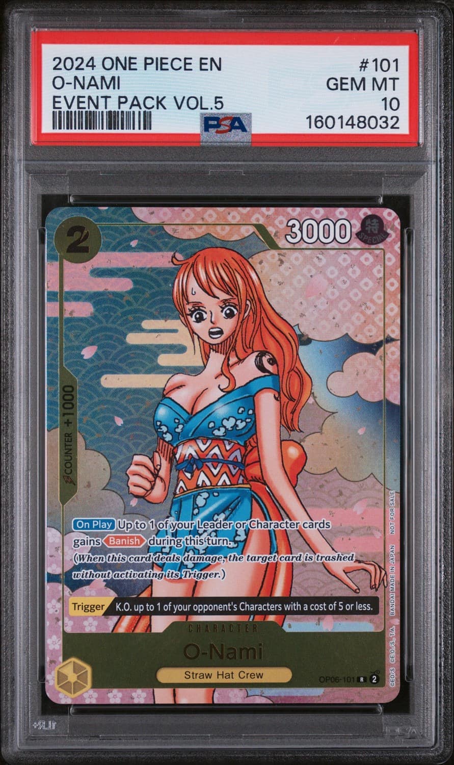 O-Nami