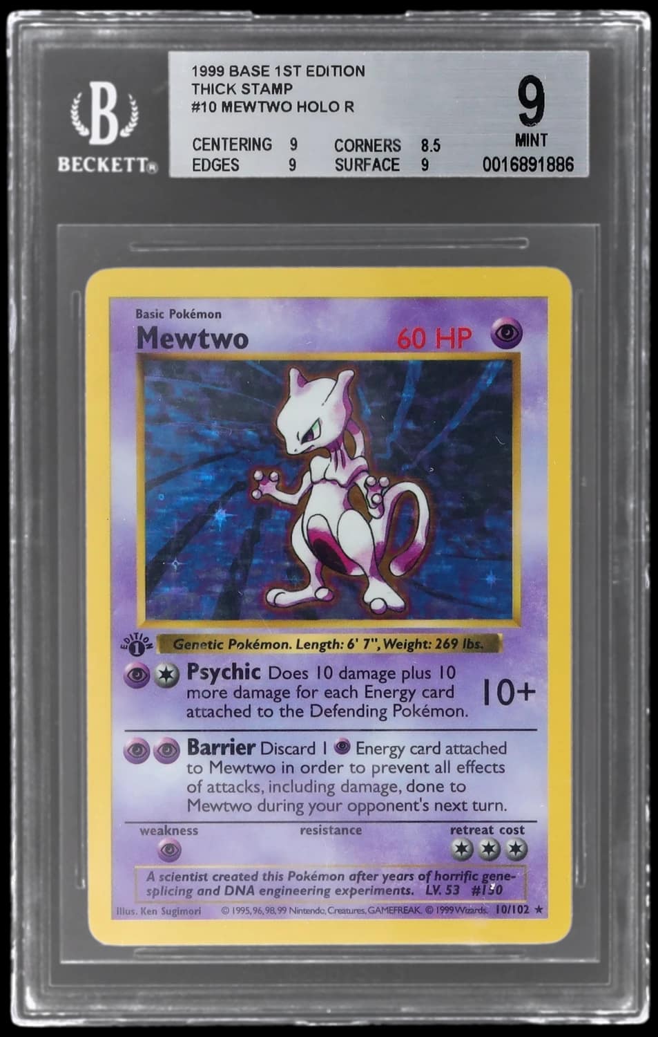 Mewtwo