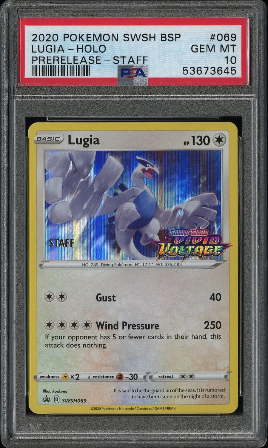 Lugia