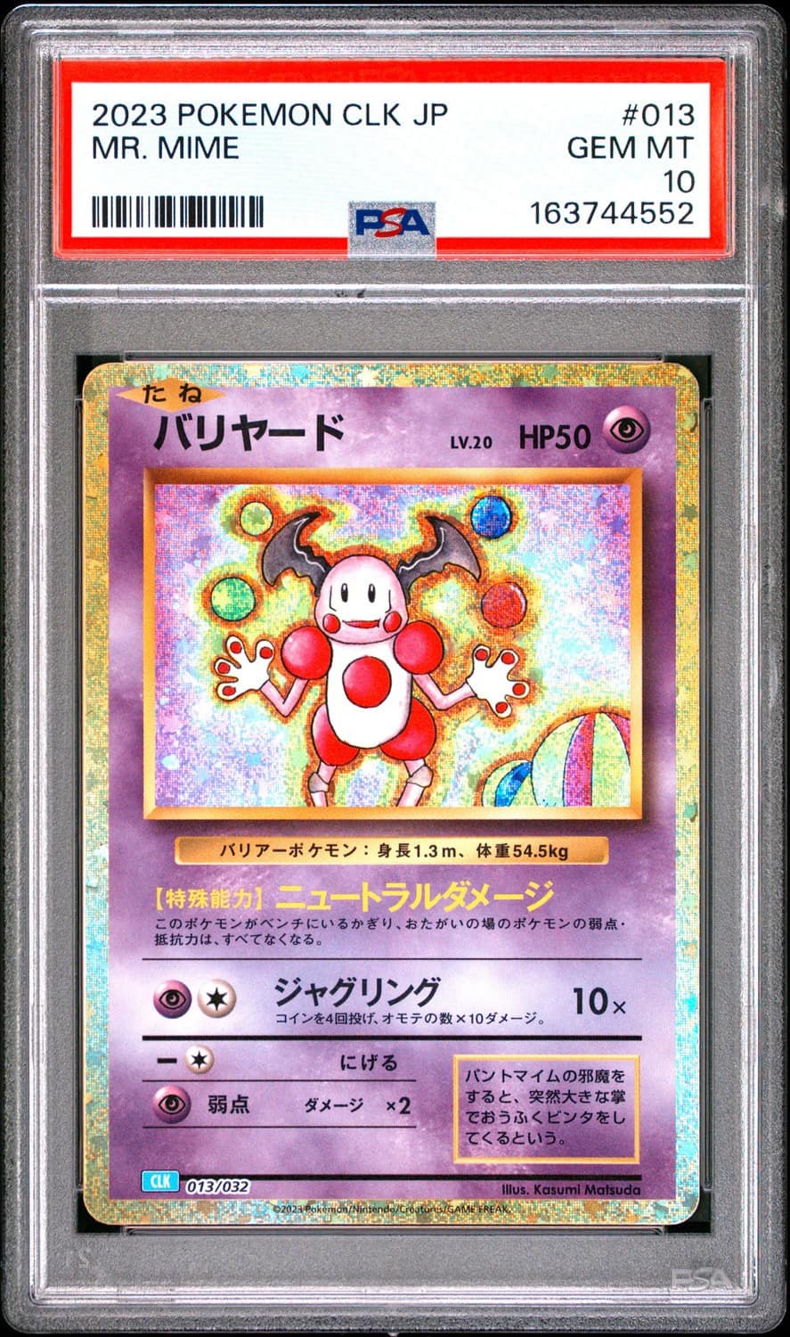 Mr. Mime
