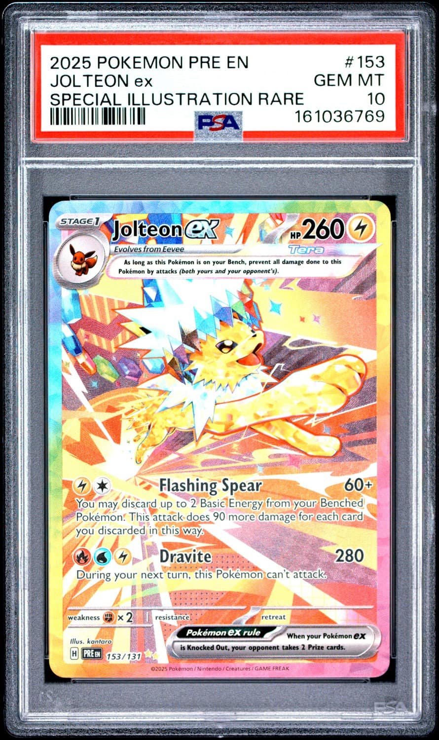 Jolteon Ex