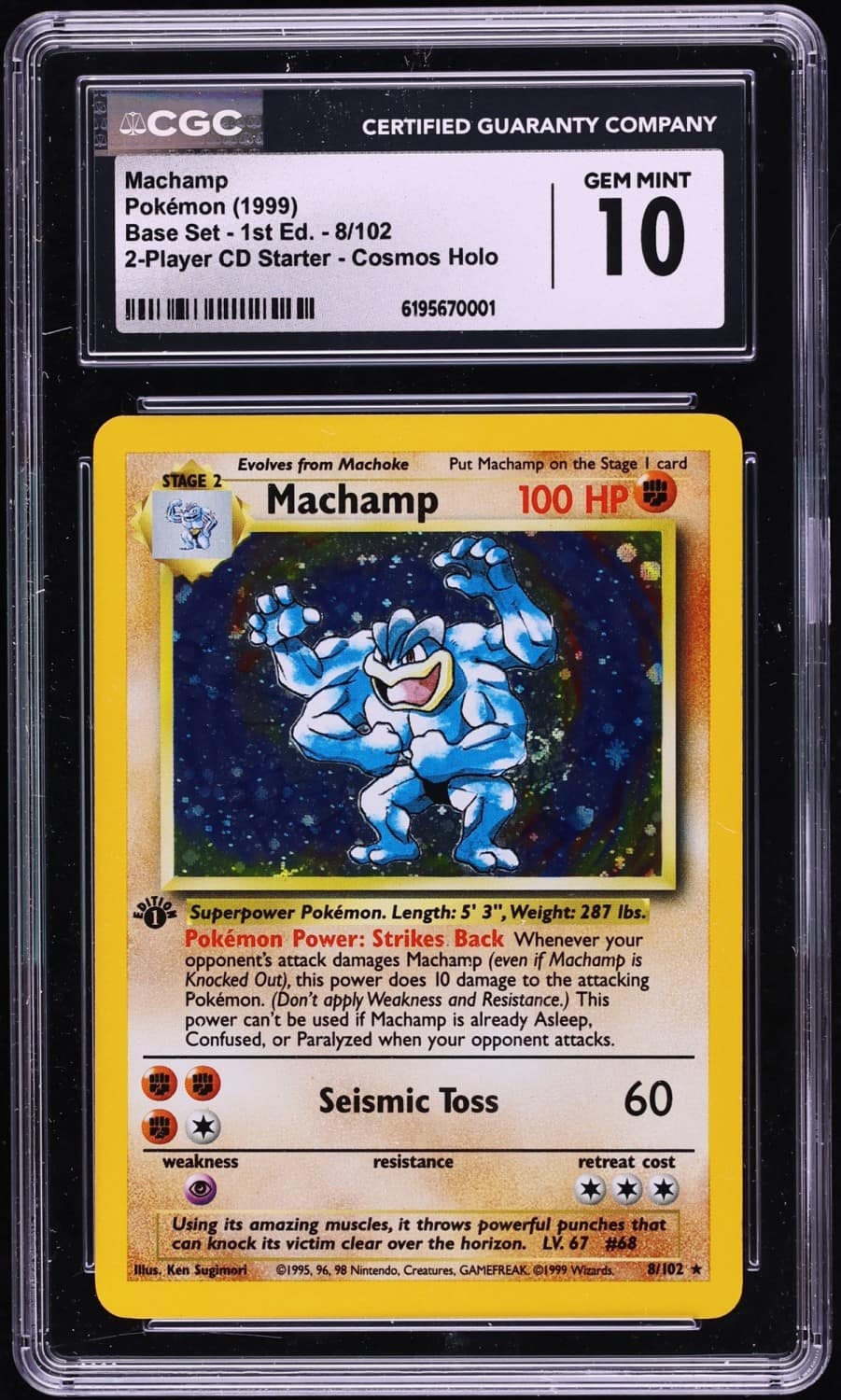 Machamp