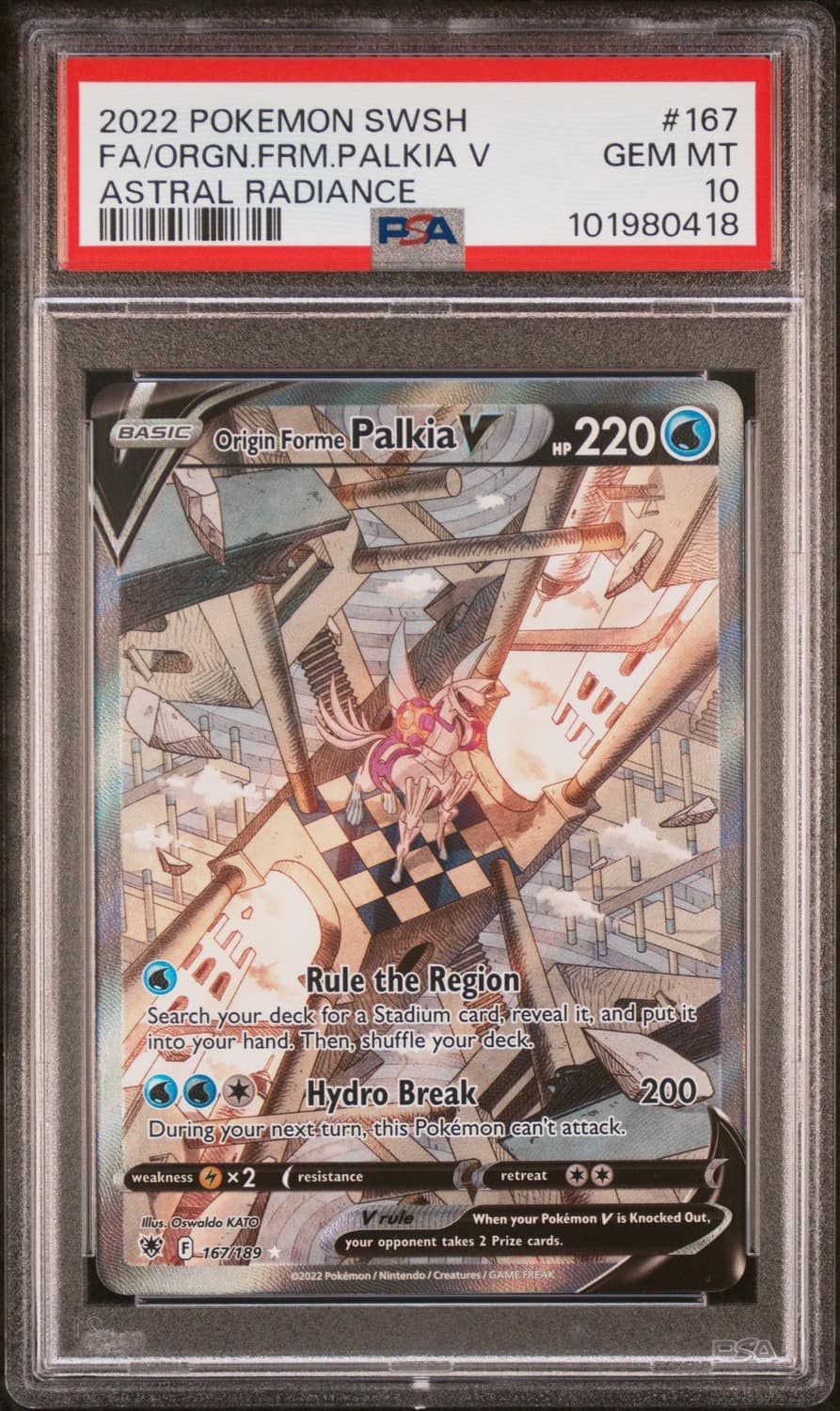 Origin Forme Palkia V