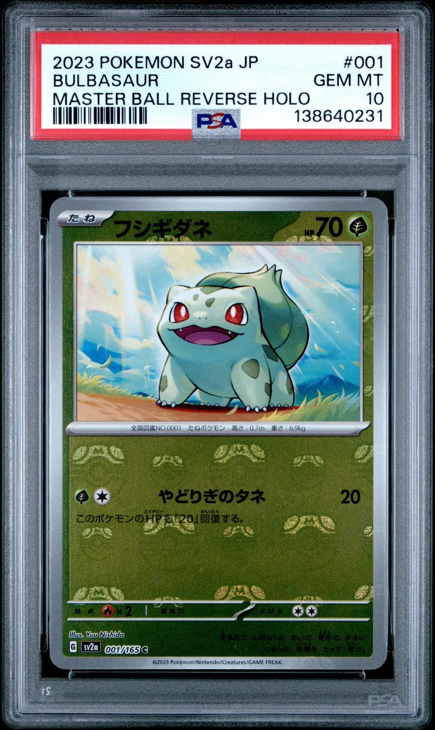 Bulbasaur