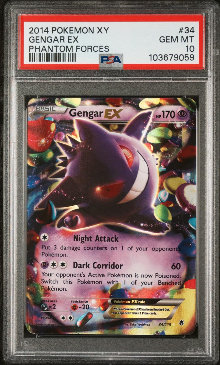 Gengar Ex