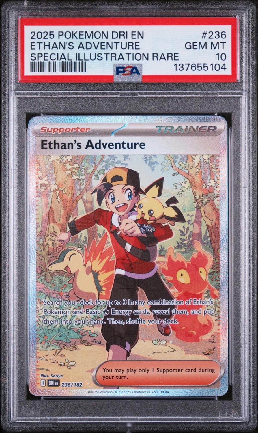Ethan'S Adventure